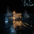 Bitcoin falls below $80,000 after stronger US jobs report, ETF inflows hit $730 million
