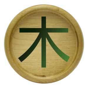 WoodCoin (LOG)